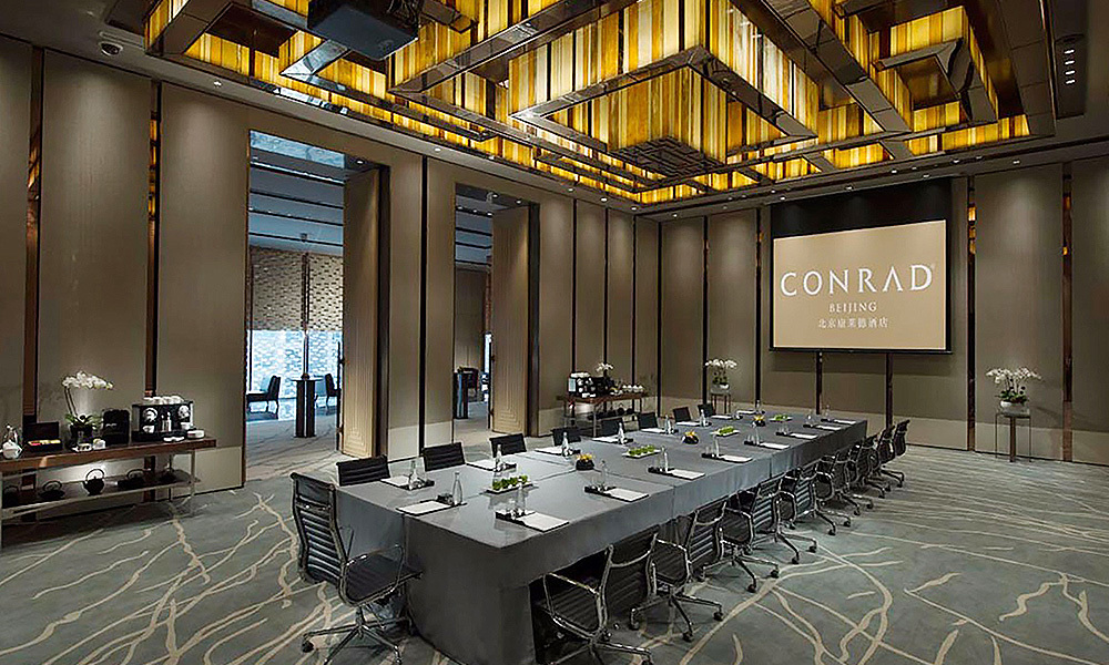 北京康莱德酒店